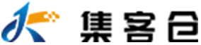 集客仓 - 一站式通信权益产品返佣平台
